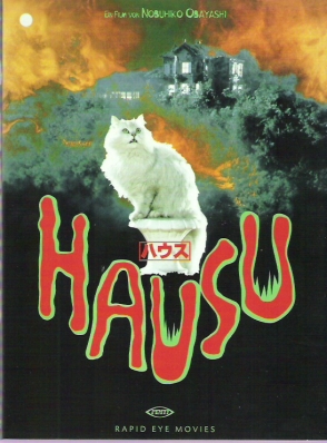 Hausu (1977)